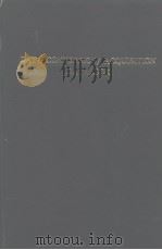 Data Conversion/Acquisition Databook 1985 PDF电子版封面