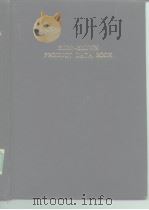 Product Data Book     PDF电子版封面     