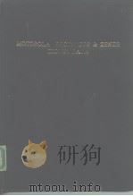 MOTOROLA RECTIFIERS & ZENE DIODES DATA     PDF电子版封面     