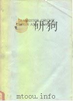Transistor circuit design and analysis     PDF电子版封面     