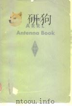 The ARRL Antenna book 1974 PDF电子版封面
