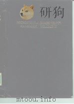 MICROSYSTEM COMPONENTS HANDBOOK VOLUME Ⅱ PDF电子版封面