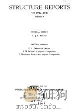 Structure reports for 1942-44 Vol.9. PDF电子版封面