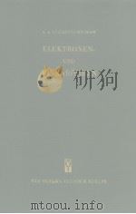 Elektronen-Und Ionenrohren     PDF电子版封面     