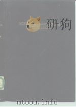 Mos Microprocessors and Peripherals Data Book 1985. PDF电子版封面