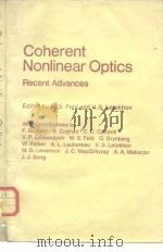 Coherent Nonlinear Optics Recent Advances PDF电子版封面 3540101721