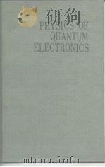 Physics of Quantum Electronics PDF电子版封面