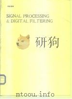 Signal Processing & Digital Filtering PDF电子版封面
