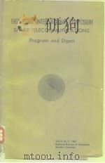 Program and digiest;1963 PTGAP International symposium. PDF电子版封面