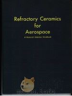 Refeactory Ceramics for Aerospace PDF电子版封面