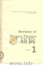 Reviews of Plasma Physics Volume 1 PDF电子版封面