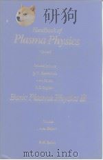 Basic Plasma Physics II（ PDF版）