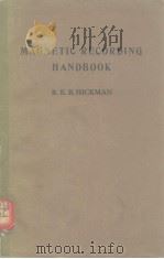 Magnetic recording handbook PDF电子版封面
