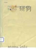 Fifth ComputerGraphics Workshop PDF电子版封面