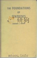 The Foundations of Statistics PDF电子版封面