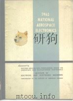 Proceedings of the Conference NationalAerospace Electronics Conference PDF电子版封面