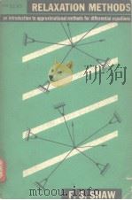 AN INTRODUCTION TO RELAXATION METHODS PDF电子版封面