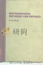 MathematicalMethodsfor Physics PDF电子版封面 0805398562
