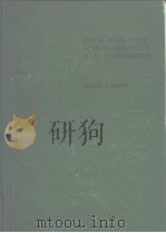 DATA ANALYSIS FOR SCIENTISTS AND ENGINEERS（ PDF版）
