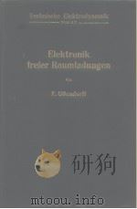 Elektronik freier Raumladungen     PDF电子版封面     