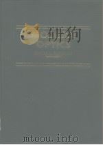 MODERN OPTICS     PDF电子版封面     
