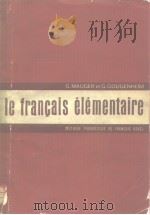 Ie francais elementaire Debutants——1e Liveret（ PDF版）
