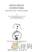 HIGH SPEED COMPUTING METHODS AND APPLICATIONS PDF电子版封面
