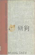 Elementary Mathenatical Programming     PDF电子版封面     