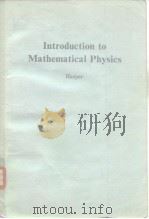 Introduction to Mathematical Physics PDF电子版封面 0134875389