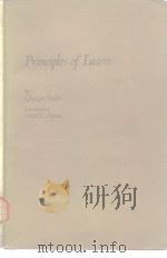 Principles of Iasers PDF电子版封面