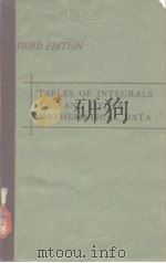 TABLES OF INTEGRALS AND OTHER MATHEMATICAL DATA PDF电子版封面