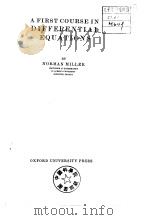 A FIRST COURSE IN DIFFERENTIAL EQUATIONS PDF电子版封面
