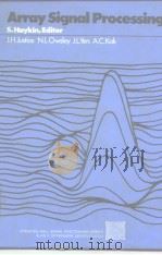 Array Signal Processing PDF电子版封面 0130464821