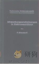 Schwankungserscheinungen in Elektronenrohren PDF电子版封面