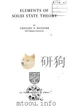 ELEMENTS OF SOLID STATE THEORY PDF电子版封面