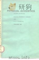 Physical acoustics V.13 PDF电子版封面