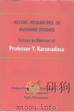 RECENT RESEARCHES IN BUDDHIST STUDIES（ PDF版）