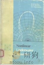 Nonlinear Underwater Acoustics（ PDF版）