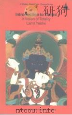 Introduction to Tantra     PDF电子版封面  0861710215  耶舍喇嘛 