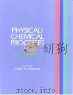 PHYSICAL/CHEMICAL PROCESSES     PDF电子版封面     