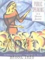 PUBLIC SPEAKING in a Diverse Society PDF电子版封面