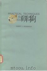 PRACTICA TECHNIQUES OF ELECTRONIC CIRCUIT DESIGN（ PDF版）