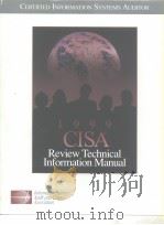 1999 CISA Review Technical Information Manual PDF电子版封面 433303098