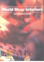 World Shop Intreiors SHOP DESIGN SERIES     PDF电子版封面  478580131X   