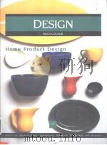 Home Product Design PDF电子版封面 2880462975