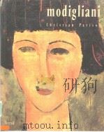 modigliani PDF电子版封面 2879390052
