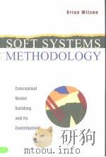 Soft Systems Methodology PDF电子版封面