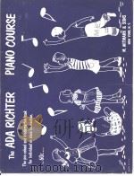 The ADA RICHTER Piano Course（ PDF版）
