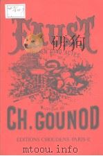 FAUST  Opera en cinq Actes DE CH.GOUNOD（ PDF版）