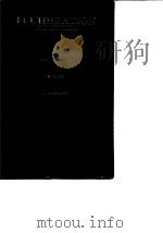 Fluidization.2nd ed.1985. PDF电子版封面